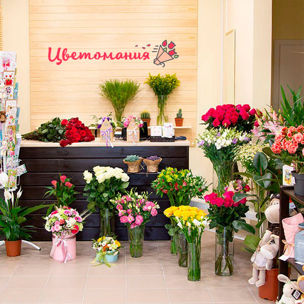 Цветы с доставкой в Торжке